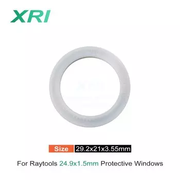 Лазерное уплотнительное кольцо Raytools для волоконного лазера