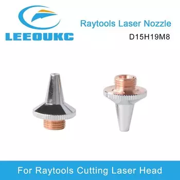 Лазерные насадки LSKCSH для Raytools BT210S BM111 BM112 BM109