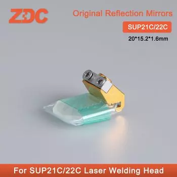 Лазерные Отражающие зеркала 20x15,2x1,6 мм с держателем для Ручной волоконной лазерной сварки, чистящая головка SUP21C/22C