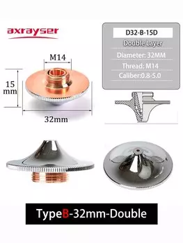 Axrayser лазерные сопла для Precitec WSX HANS