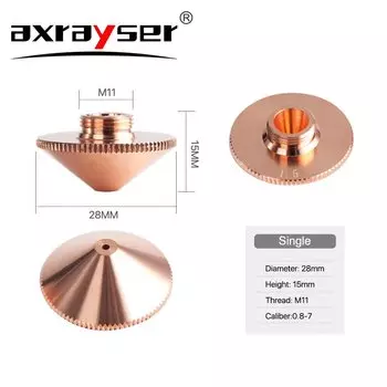 Лазерные сопла Axrayser для Precitec WSX