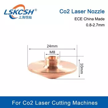 Лазерные сопла серии LSKCSH ECE D24H10M8mm Калибр: 0,8-2,7 мм для станков для лазерной резки Co2