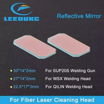 Лазерные светоотражающие линзы для сварочного пистолета LSKCSH