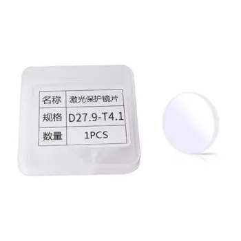 Лазерные защитные линзы Demarklaser JSG1 D24.9T1.5 D27.9T4.1