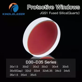 KINDLELASER волоконный лазер, защитные стекла серии D30-D35, кварцевый плавленый кремний для волоконного лазера 1064 нм Precitec для Raytools WSX