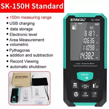 Лазерный дальномер Cretrust SK-150A/SK-200A