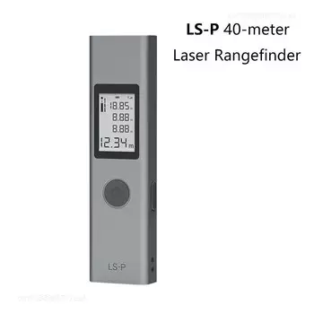 Лазерный дальномер MIJIA Laser Rangefinder 40 м