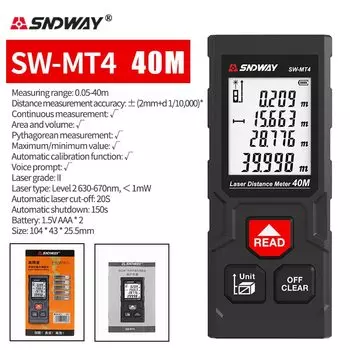 Лазерный дальномер SNDWAY 40/50/70/100 м