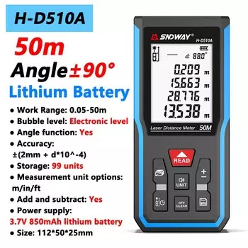 Лазерный дальномер TELEHILL SW-TG50/SW-TG70/SW-TG100/SW-DS50/DS70/DS100/DS120