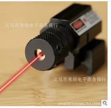 Лазерный дальномер XMSJ JG5