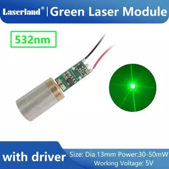Лазерный диодный модуль laserland 13 мм 532 нм 30-50 мВт