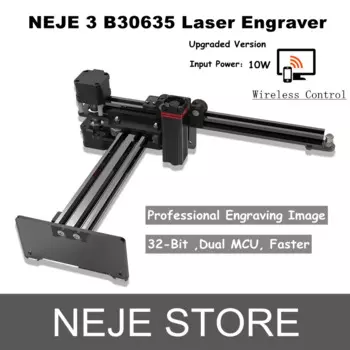 Лазерный гравер NEJE 3 B30635, 10 Вт, Нм