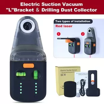 Лазерный уровень Xin Tester со встроенным пылесосом для крепления