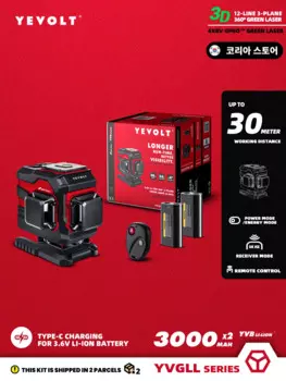 Лазерный уровень YEVOLT YVGLL4XS12TDP, 3-уровневый 12-линейный зеленый лазер, 3D самовыравнивающийся станок 360, 3000 мАч, мощные измерительные инструменты