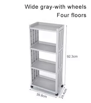 LAZYISHHOUSE Многослойная полка для кухни и ванной