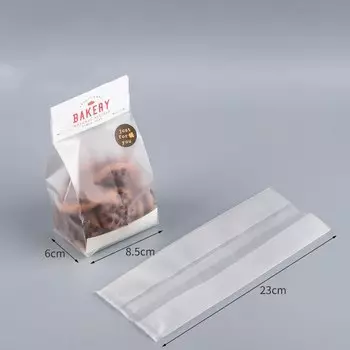 ЛBSISI Life матовые пакеты для конфет 50 шт