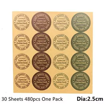 ЛBSISI Life наклейки для подарков