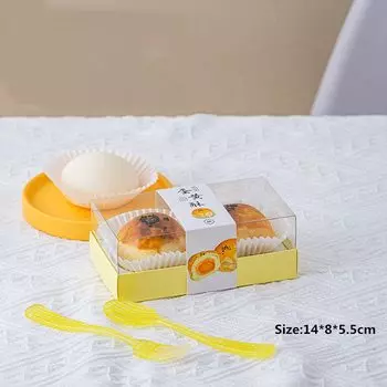 ЛBSISI Life прозрачные десертные коробки 10 шт