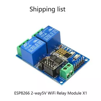 LC WIFI релейный модуль ESP8266 для умного дома