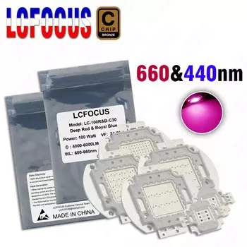 LCFOCUS LC-10-500R&B SERIES светодиодный светильник для выращивания