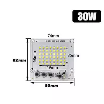 LCFOCUS SUFI-20-50W Чисто-белый LED лампа 220В