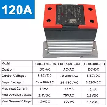 LCTC Реле SSR LCDR-48010~120DA AA DD для резистивной нагрузки