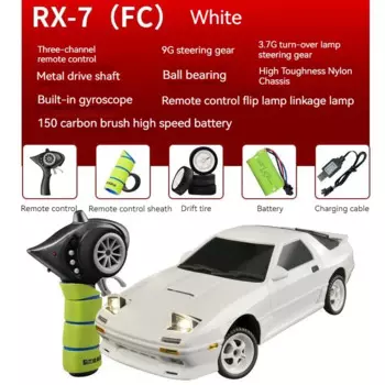 Лдц LD1802 RX7 RTR 1/18 2,4G 2WD ESP гироскоп Радиоуправляемый автомобиль дрифтерные автомобили светодиодные огни полноразмерные управляемые фотообои подарки