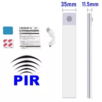 LDHLM Подсветка для шкафа LED, черный/серебристый