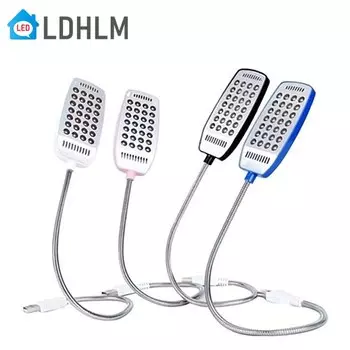 LDHLM USB лампа для чтения 28 светодиодов