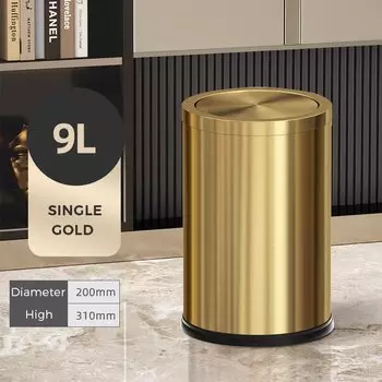 Leasylife мусорное ведро из нержавеющей стали 9 л