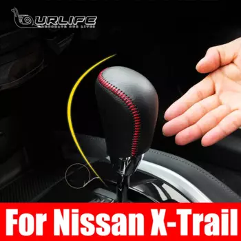 Кожаный автомобильный рычаг переключения передач, воротники для Nissan Rogue X-trail T32 2014 2015 2016 2017 2018 2019 2020 2021, аксессуары