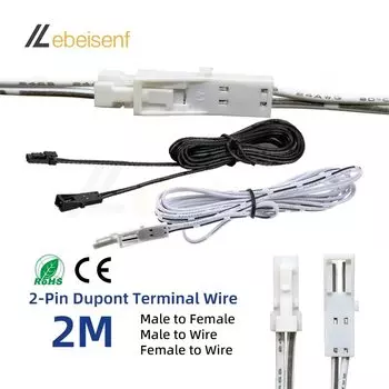 Lebeisenf HC009-2020 DuPont соединительный провод 2 м белый черный 24AWG 2-контактный