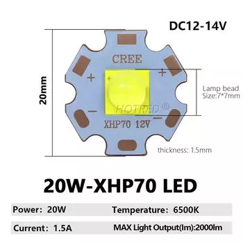 LED-бусины HotRed XHP70 XHP90 XHP110 3A 6A 10A 24A для фонарика