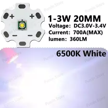 LED-бусины warm and happy 1-10 Вт холодный белый свет