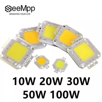 LED COB лампа 10-100 Вт