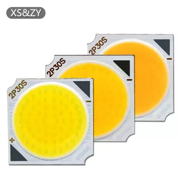 LED COB лампа XS&ZY 30Вт 1917мм холодный/натуральный/теплый белый