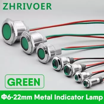 LED индикатор ZHRIVOER