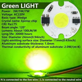 LED лампа DT&ZM Ball 3W 5W 7W белый красный зеленый синий розовый