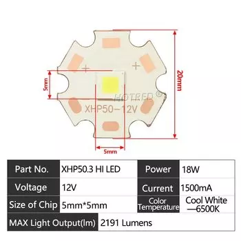LED лампа HotRed XHP50.3 холодного белого света