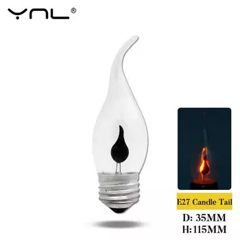 LED лампа с мерцающим пламенем YNL