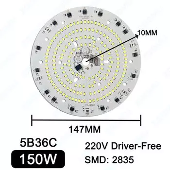LED лампа SMD 2835 220V