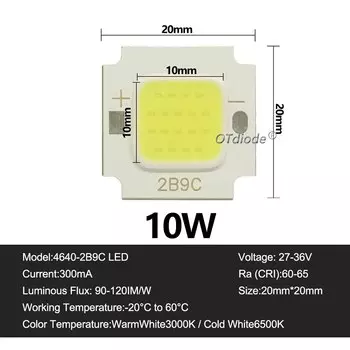 LED лампы OTdiode 10W 20W 30W 50W 70W