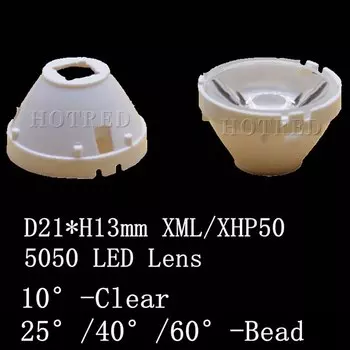 LED линзы HotRed 5050 XML XML2 XHP50 21/32 мм