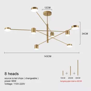 LED люстра IANLOV золотого и черного цвета