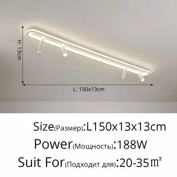 LED люстра Mavesan Ар-Деко