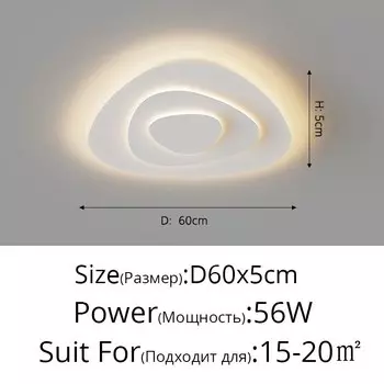 LED люстра QILEMEI для спальни и гостиной