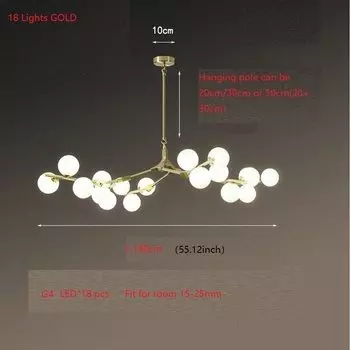 LED люстра QINGYUNKE "Ветви дерева"