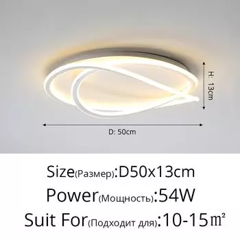 LED люстра QIYIMEI