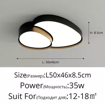 LED люстра QIYIMEI для дома