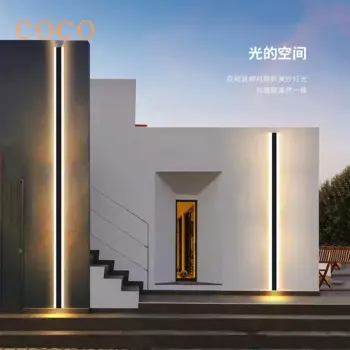 LED настенный светильник Lansyco черный IP65